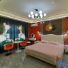 Отель Mudanjiang Warm Day Rent House, фото 3