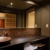 Отель Tsumugi Fushimiinaribettei, фото 5