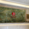 Отель Vienna 3 Best Hotel(Kaili Hardware market Branch), фото 2