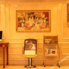 Отель Vienna Hotel (Heze Dingtao), фото 2
