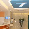 Отель 7Days Inn Luzhou Longma Avenue District Government Branch, фото 13