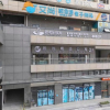 Отель Yashang Comfort Inn, фото 17