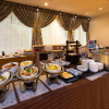 Отель APA Hotel Yamagata Tsuruoka Ekimae, фото 12