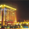 Отель Zhongcai Zhuji, фото 1