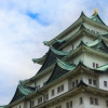 Отель Nagoya Garland Hotel, фото 17