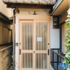 Отель Fortune House Tsurumibashi 2-9-11, фото 2