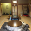 Отель Minsyuku Atsuan, фото 13