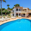 Отель Rondel - sea view villa with private pool in Costa Blanca, фото 22