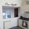 Отель Lake Como Apartment, фото 4