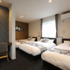 Отель GRAND BASE Hakata Minami, фото 13