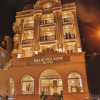 Отель Dalat Paradise Hotel, фото 1