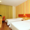 Отель Home Inn - Xinkai Road, фото 15