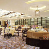 Отель New Century Grand Hotel Changchun, фото 30