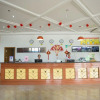 Отель GreenTree Inn GuangDe County ZhongYang LeCheng Hotel, фото 2