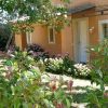 Отель La Bastide des Vignaux, фото 14