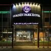 Отель Golden Park Hotel в Аль Музахимии