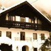 Отель Gasthof Rustical, фото 1