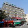 Отель Xinxili Hotel (Nanning Nanyu Road Xiaojicun Subway Station), фото 1