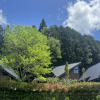 Отель Hinotani Onsen Misugi Resort Fire Valley Cottage, фото 1