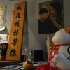 Отель Waiting for You in Guilin Youth Hostel, фото 17