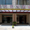 Отель Xinwanhao Hotel, фото 3