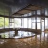 Отель Ginrinsou, фото 21