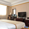 Отель Baotou Rare Earth International Hotel, фото 7