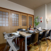 Отель Oyado Urushi, фото 9