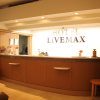 Отель Livemax Kagoshima, фото 2