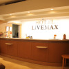 Отель Livemax Kagoshima, фото 18