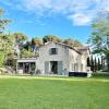 Отель Domaine de Massiot, piscine, lac, calme et nature, фото 10