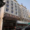 Отель Mingshi Hotel, фото 4