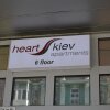 Отель Heart Kiev Apart-Hotel, фото 31