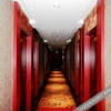 Отель Yongdenghong Yi Hotel, фото 2