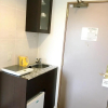 Отель Kuretake Inn Omaezaki, фото 9