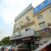Отель Yingjia Business Hotel, фото 20