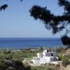 Отель Santa Marina Villa, фото 23