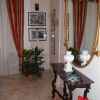 Отель Palazzo Magnocavallo B&B, фото 18
