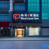 Отель Nanyuan Inn (Ningbo Luotuo Cihai North Road), фото 10