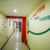 Отель Peking Uni International Hostel, фото 12