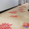 Отель Jingxuan Hotel, фото 7