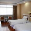 Отель Taiyuan Weidao Business Inn, фото 7