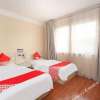 Отель Sunshine holiday inn luoyang, фото 3