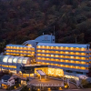 Отель The Grand Resort Princess Arima, фото 1