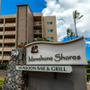 Отель Menehune Shores #423 2 Bedroom Condo by RedAwning, фото 1