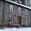 Отель Bronfelin & Troed-y-rhiw Holiday Cottages в Ллануртид-Уэлс