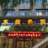 Отель Lingwu Shangdu Business Hotel, фото 3