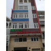 Отель Quang Huy Hotel, фото 1