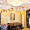 Отель Ou Lu Business Hotel, фото 8