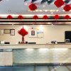 Отель Motel168 Shaoxing Zhong Xing Bei Road Inn, фото 5